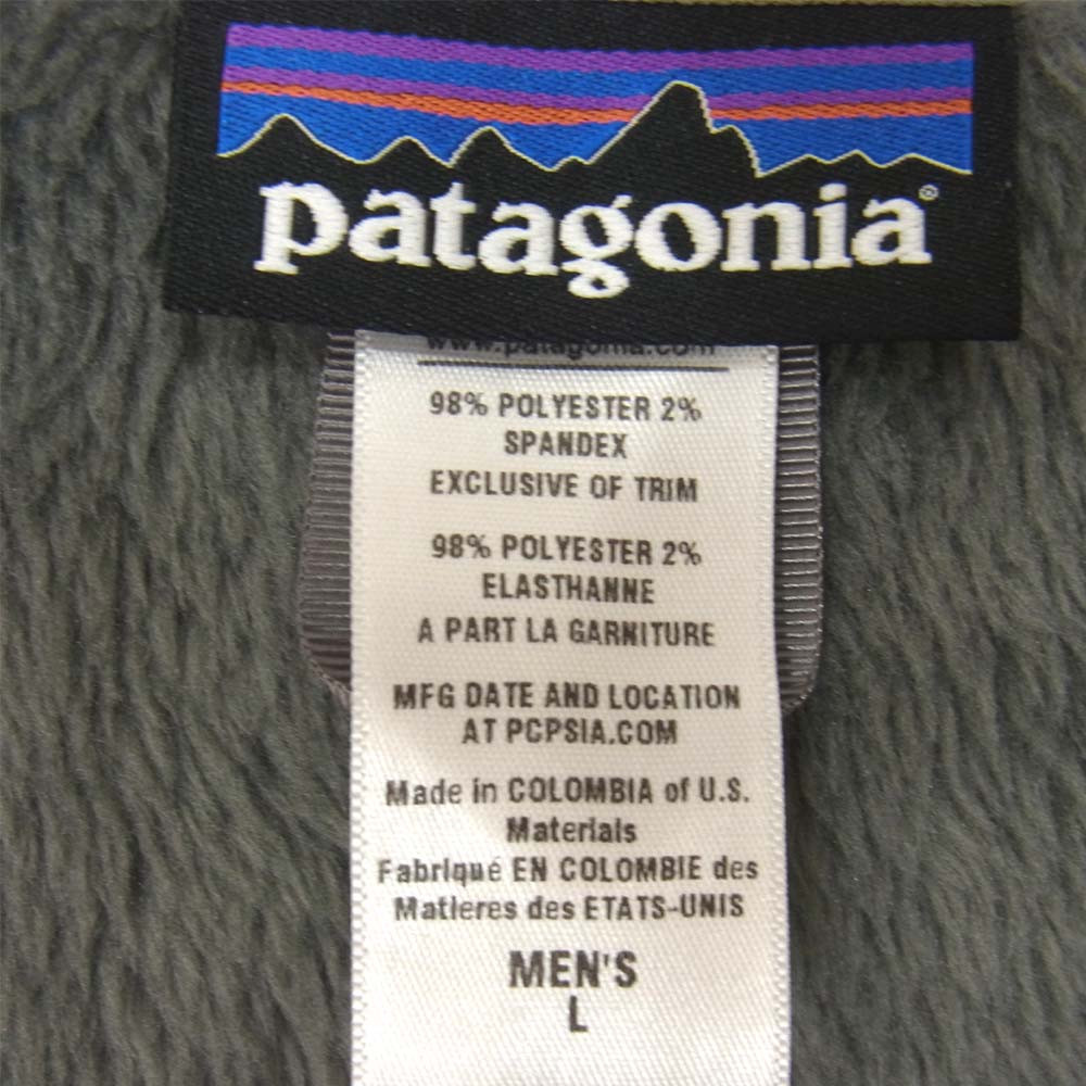 patagonia パタゴニア 25701FA13 R3 JACKET フリース ジャケット グレー系 L【美品】【中古】
