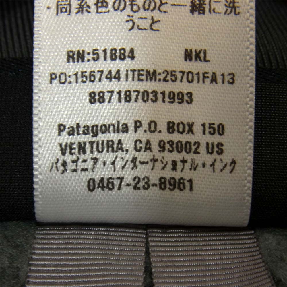 patagonia パタゴニア 25701FA13 R3 JACKET フリース ジャケット グレー系 L【美品】【中古】