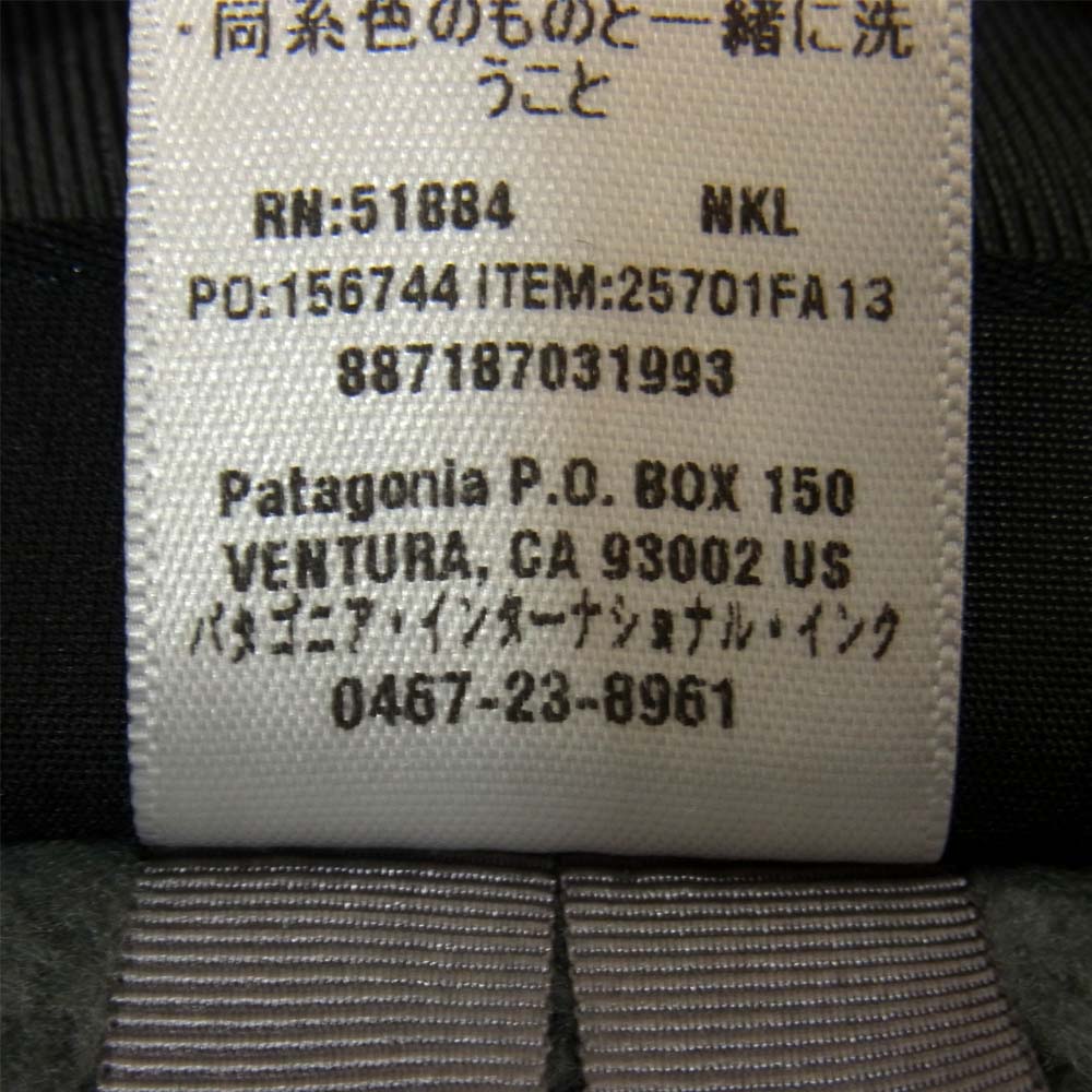 パタゴニア R3ジャケット 25701FA13 ブラック