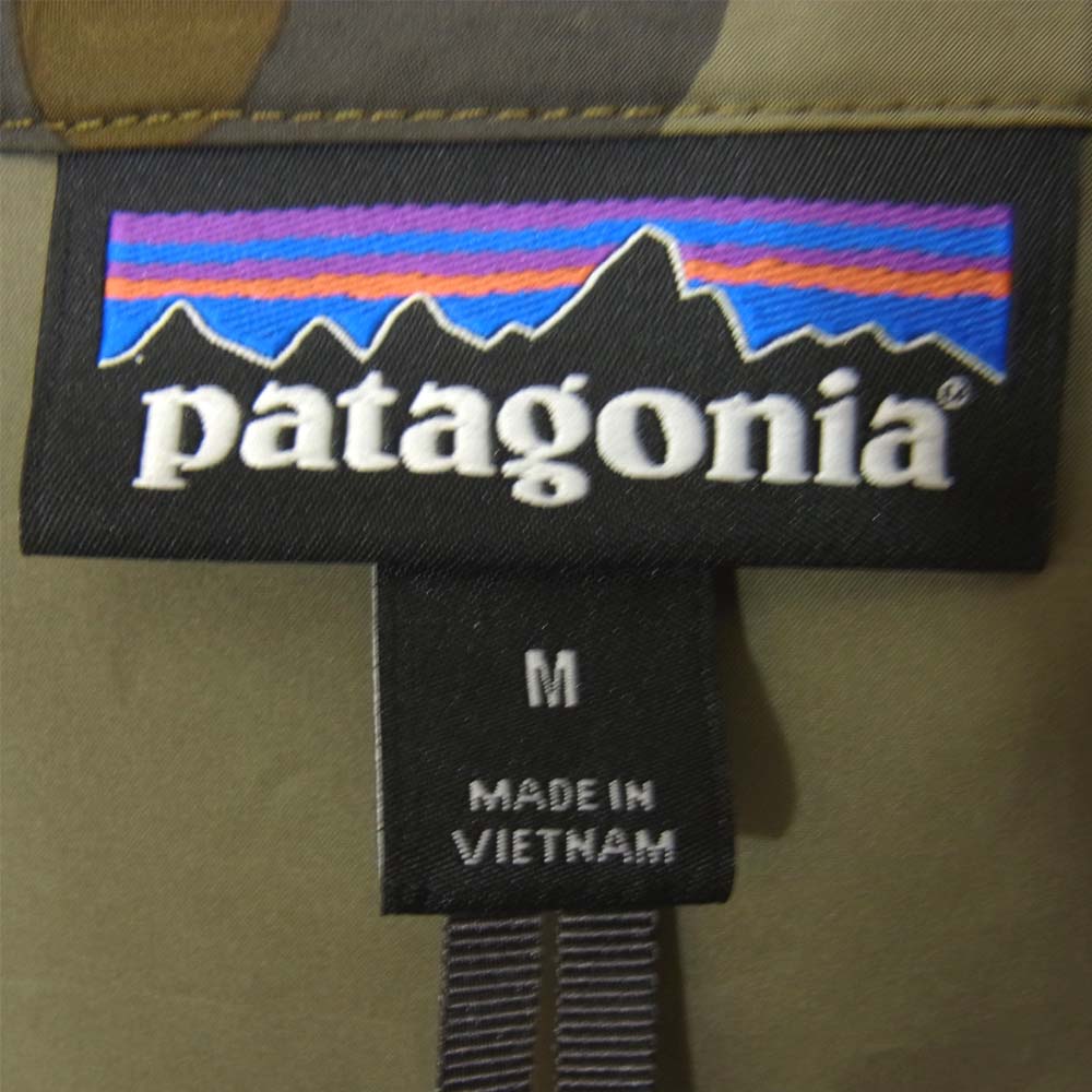 patagonia パタゴニア 27236 Light Valuable Hoodie ライト バリアブルフーディ ナイロン ジャケット カーキ系 M【美品】【中古】