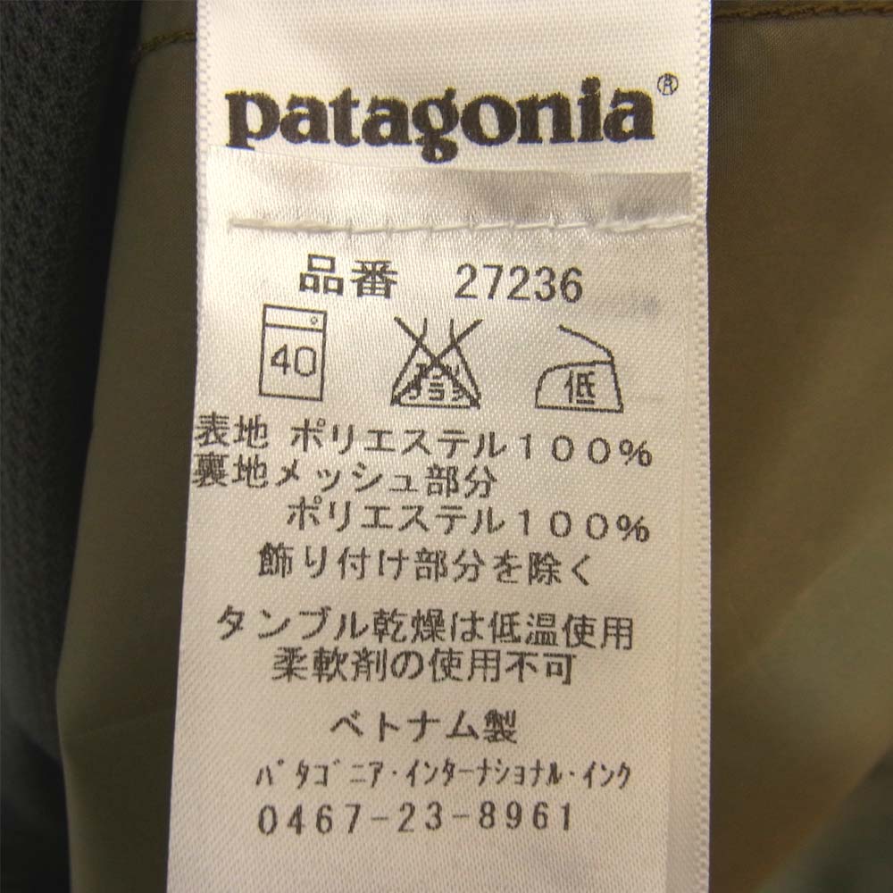 patagonia パタゴニア 27236 Light Valuable Hoodie ライト バリアブルフーディ ナイロン ジャケット カーキ系 M【美品】【中古】