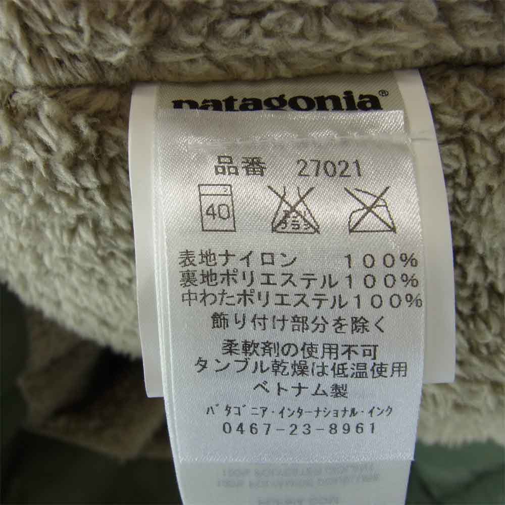 patagonia パタゴニア 27021 Isthmus Parka イスマス パーカー ボア ジャケット カーキ系 M【美品】【中古】