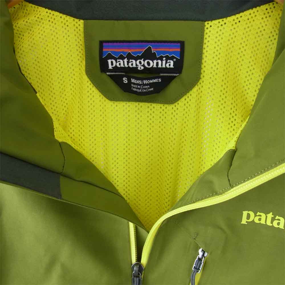patagonia パタゴニア 3140FA13 POWDER BOWL JACKET マウンテン パーカー カーキ系 S【美品】【中古】