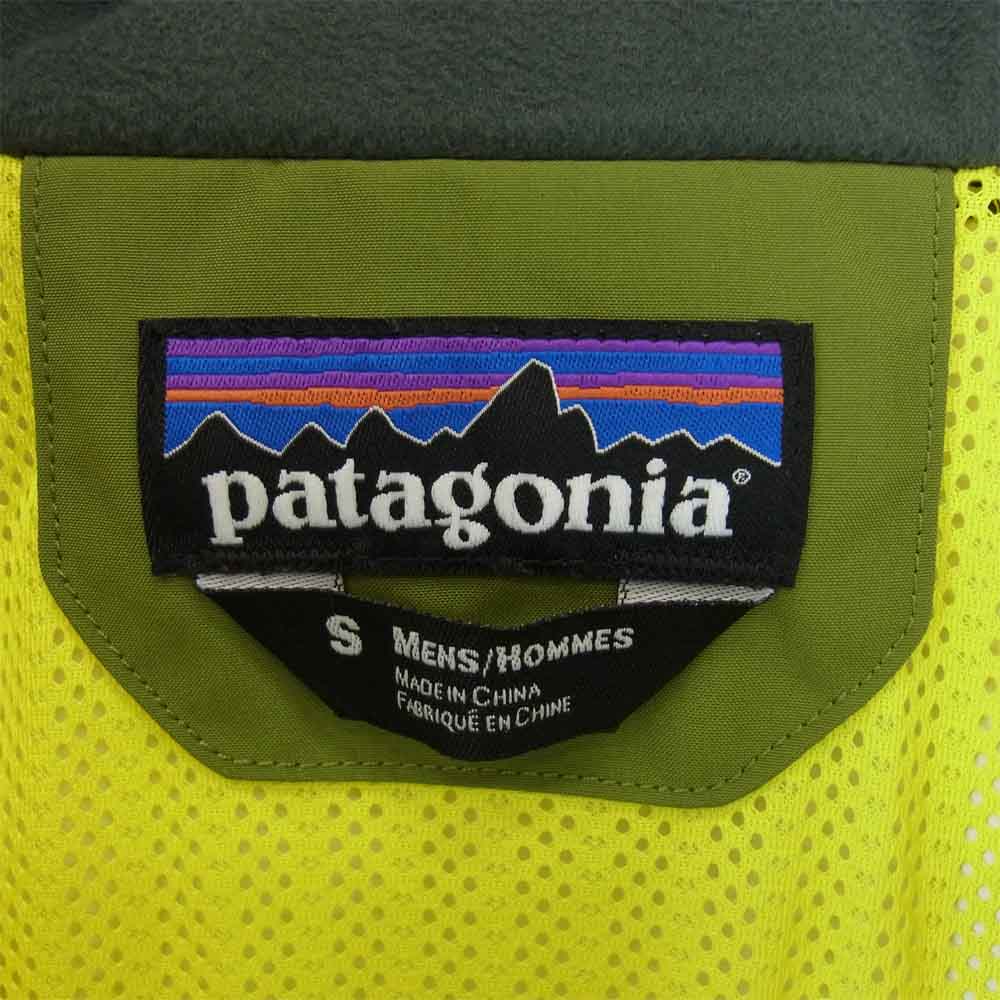 patagonia パタゴニア 3140FA13 POWDER BOWL JACKET マウンテン パーカー カーキ系 S【美品】【中古】