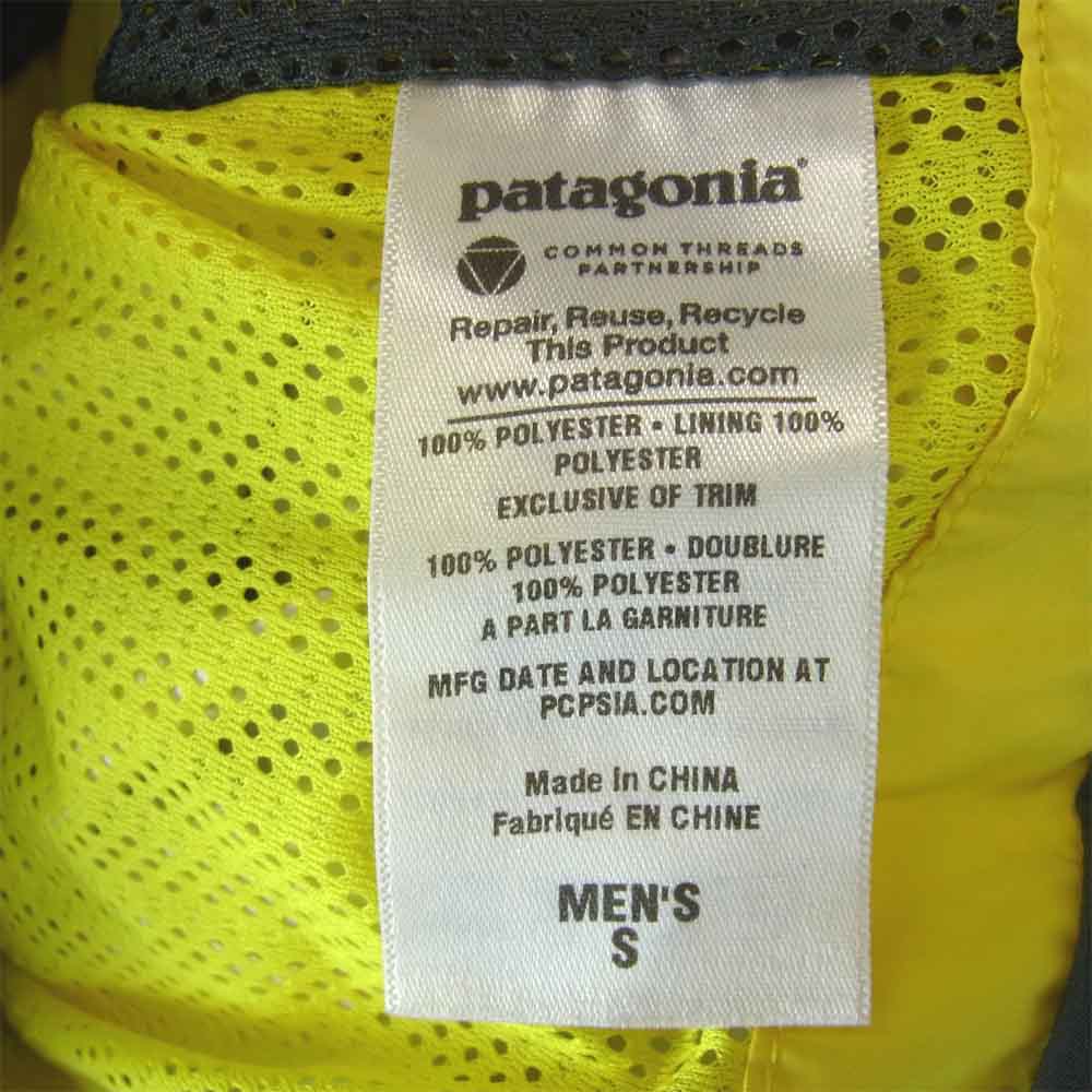 patagonia パタゴニア 3140FA13 POWDER BOWL JACKET マウンテン パーカー カーキ系 S【美品】【中古】