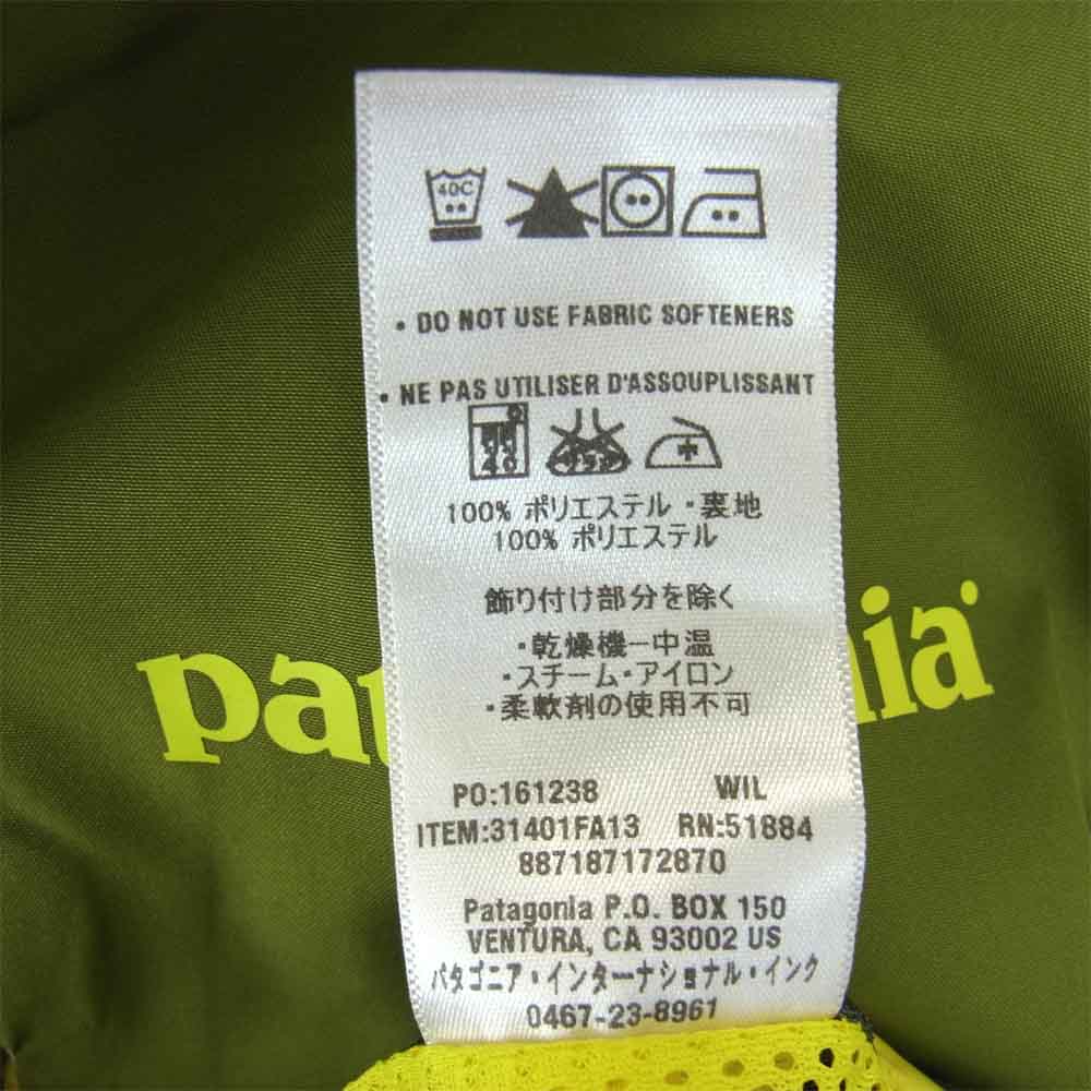 patagonia パタゴニア 3140FA13 POWDER BOWL JACKET マウンテン パーカー カーキ系 S【美品】【中古】