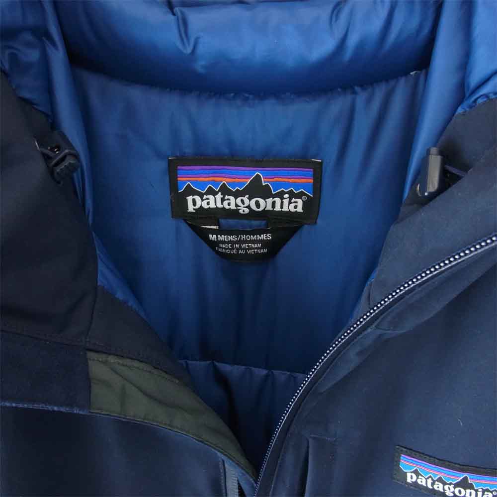 patagonia パタゴニア 84890 Windsweep Down Hoody ウィンドスウィープ ダウン フーディ ジャケット ネイビー系 M【美品】【中古】
