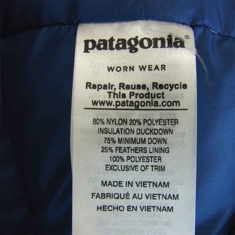 patagonia パタゴニア 84890 Windsweep Down Hoody ウィンドスウィープ ダウン フーディ ジャケット ネイビー系 M【美品】【中古】