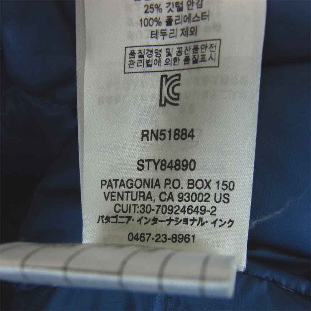 patagonia パタゴニア 84890 Windsweep Down Hoody ウィンドスウィープ ダウン フーディ ジャケット ネイビー系 M【美品】【中古】