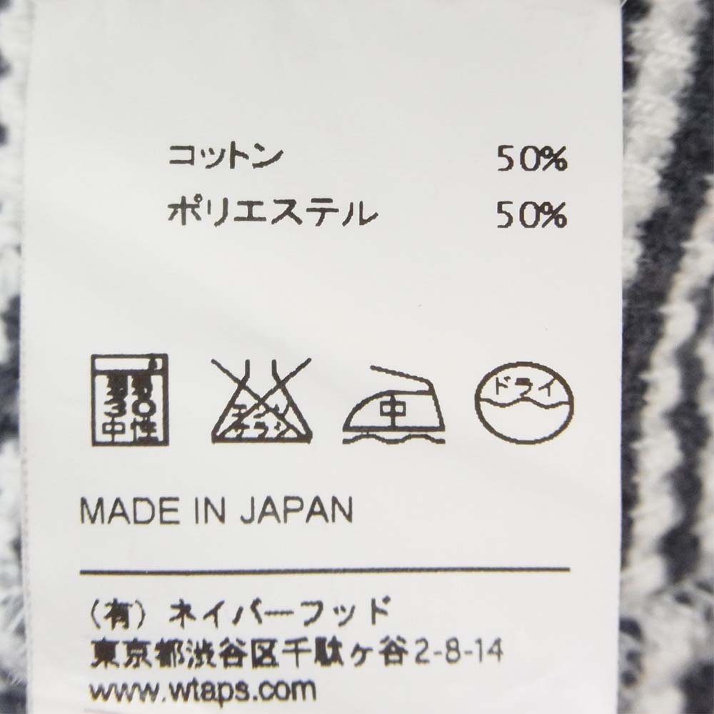 WTAPS ダブルタップス 152ATDT-CSM10 EX31 WAFFLE 02 ボーダー サーマル カットソー ホワイト×ネイビー系 S【中古】