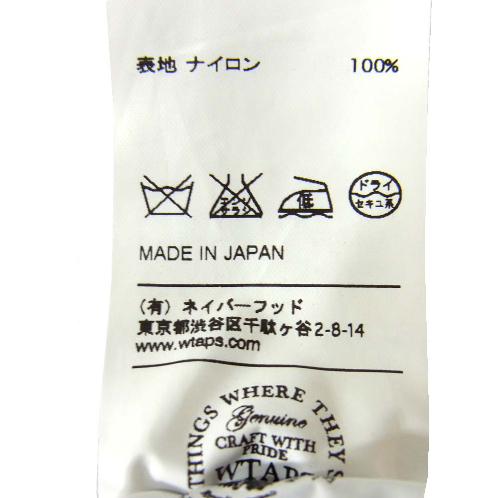 WTAPS ダブルタップス 141GWDT-PTM14 BOARD SHORTS ショート パンツ ブルー系 1【中古】