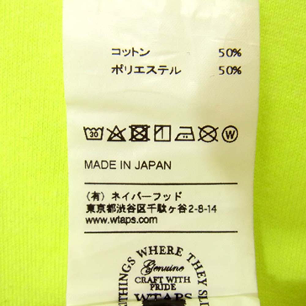 WTAPS ダブルタップス 171ATDT-CSM19 HELLWEEK LS:SAR 長袖Ｔシャツ イエロー系 L【中古】