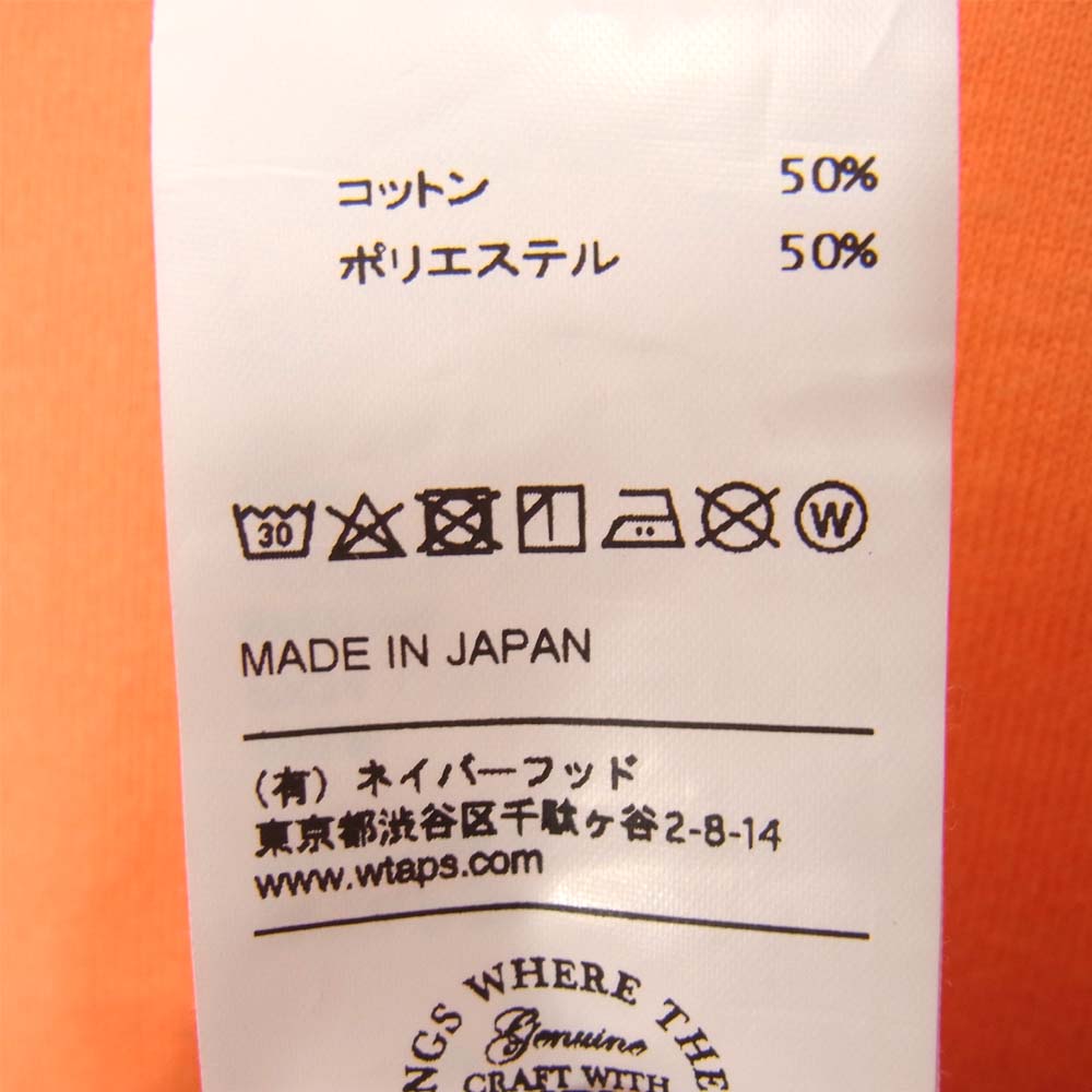 WTAPS ダブルタップス 171ATDT-CSM19 HELLWEEK LS:SAR 長袖Ｔシャツ オレンジ系 M【中古】