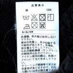 DESCENDANT ディセンダント 刺繍 コーデュロイ イージー パンツ ブラック系 2【中古】