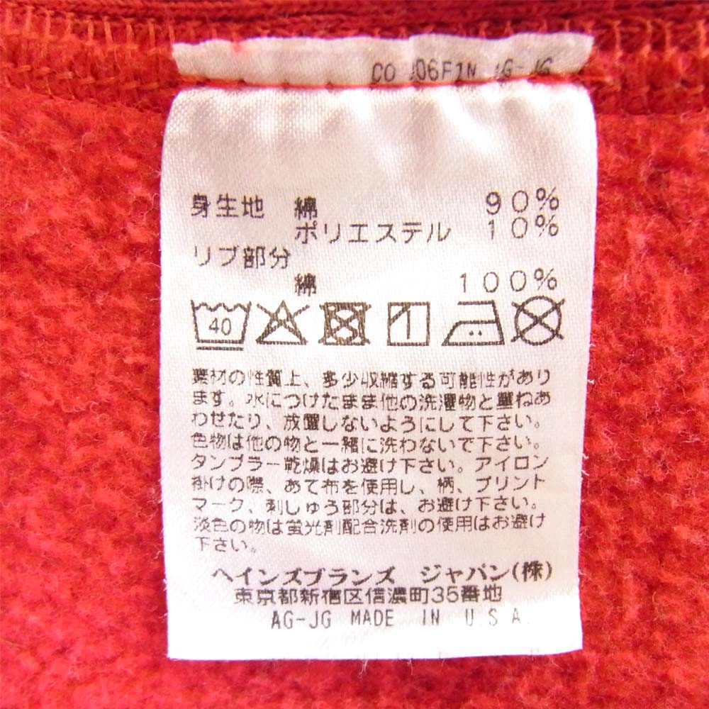Champion チャンピオン 赤タグ リバースウィーブ スウェット レッド系 S【中古】