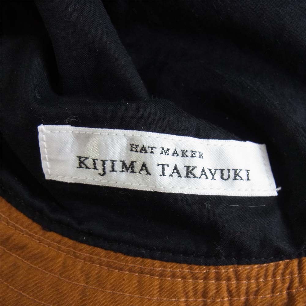 キジマタカユキ コットン バケット ハット ブラウン系 3【中古】