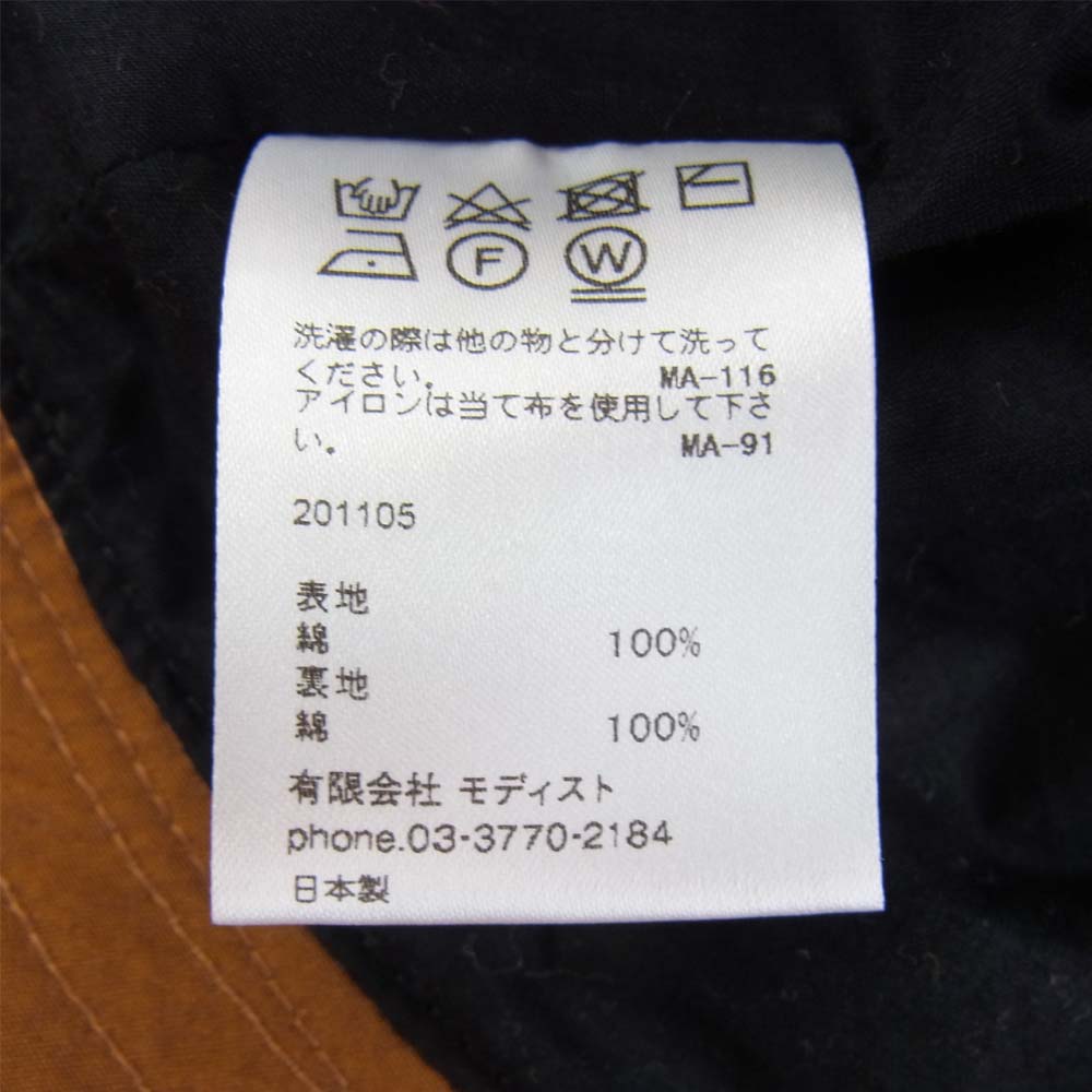 キジマタカユキ コットン バケット ハット ブラウン系 3【中古】