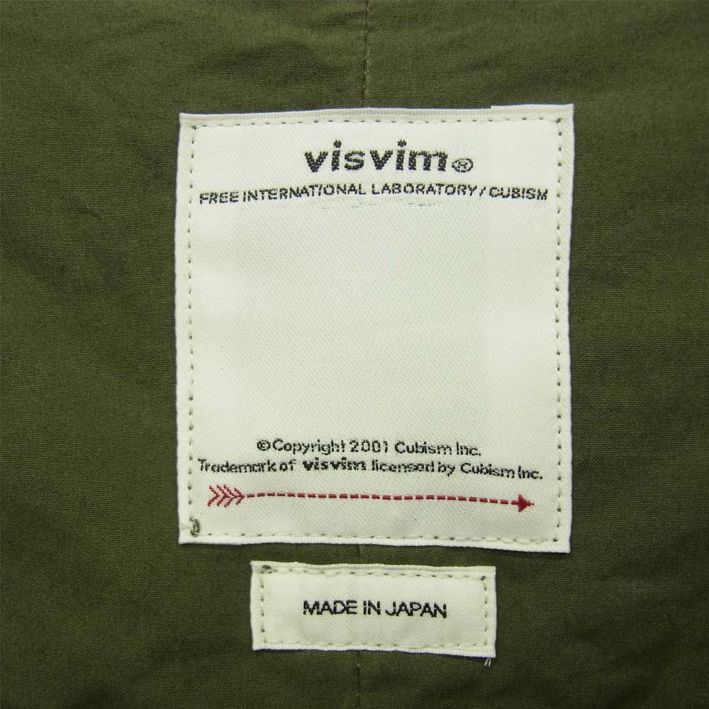 VISVIM ビズビム 120205013012 未使用品 CHAMDO FISHTAIL PARKA 泥染め加工 ミリタリー ジャケット カーキ系 1【極上美品】【中古】