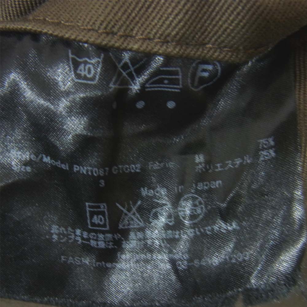 junhashimoto ジュンハシモト PNT087 CTC02 カーゴ パンツ ブラウン系 3【中古】