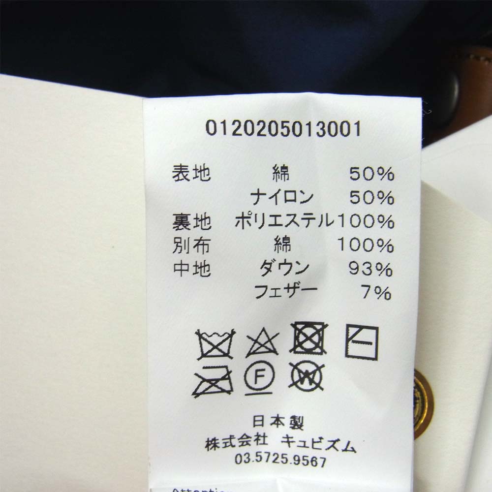VISVIM ビズビム 20AW 0120205013001 KENAI DOWN JKT カーキ系【新古品】【未使用】【中古】
