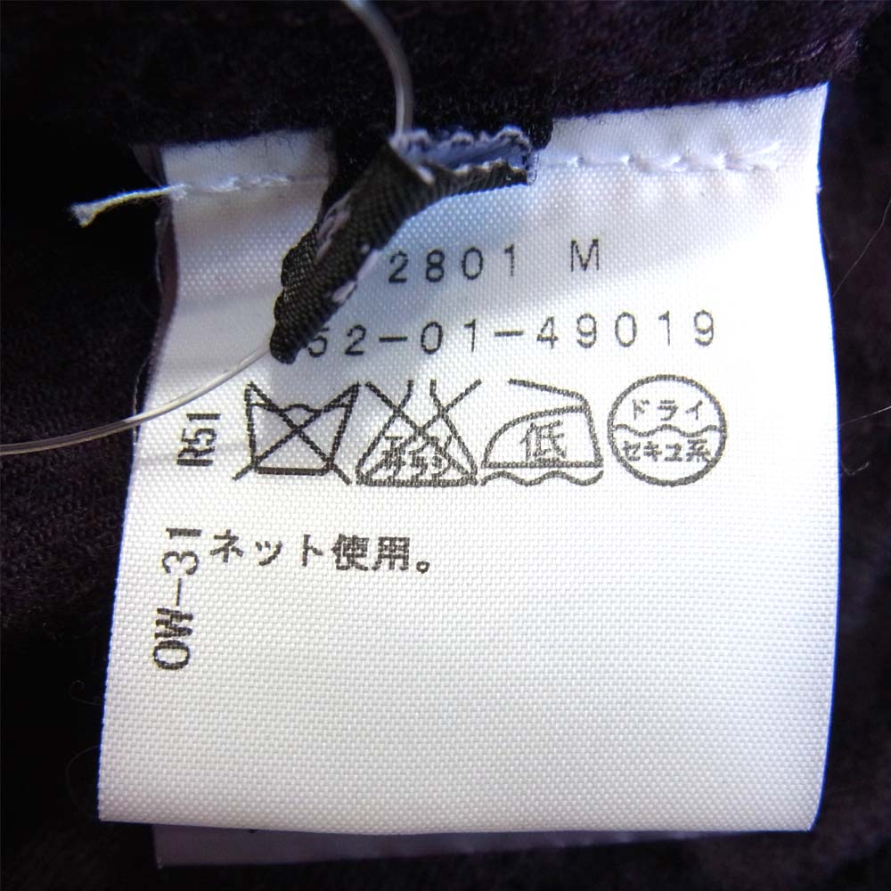 ANN DEMEULEMEESTER アンドゥムルメステール 352-01-49019 OH-80 OR-37 ウール フード ジャケット パープル系 XXS【中古】