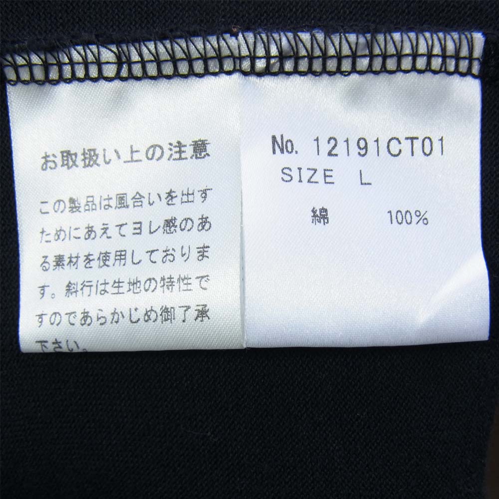 HYSTERIC GLAMOUR ヒステリックグラマー 12191CT01 MISS ERIKA TOTH 五分袖 Tシャツ ブラック系 L【中古】
