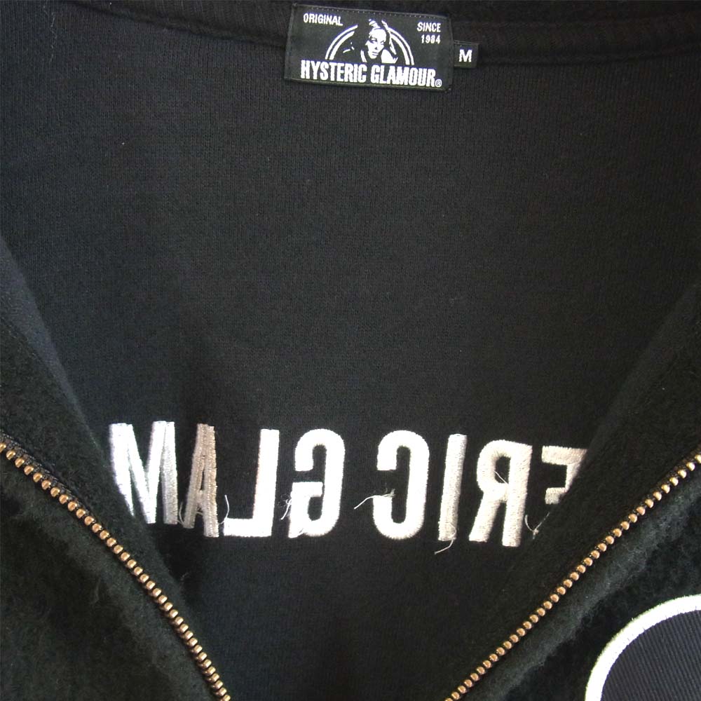 HYSTERIC GLAMOUR ヒステリックグラマー 0253CF05 バック ロゴ 刺繍フリース ジップアップ パーカー ブラック系 M【中古】