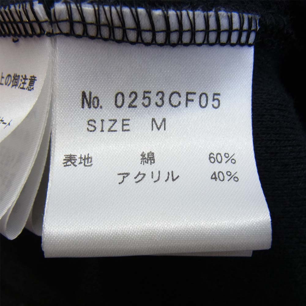 HYSTERIC GLAMOUR ヒステリックグラマー 0253CF05 バック ロゴ 刺繍フリース ジップアップ パーカー ブラック系 M【中古】