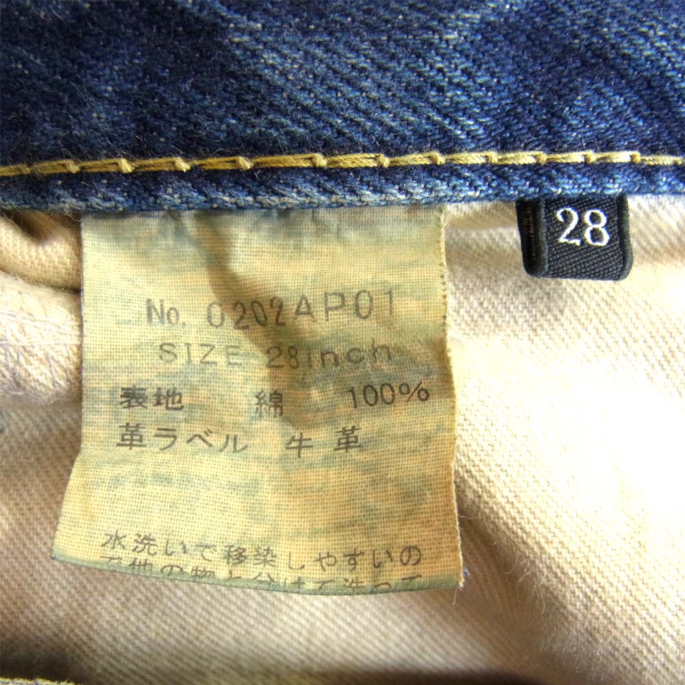 HYSTERIC GLAMOUR ヒステリックグラマー 0202AP01 NOBU リメイク デニム パンツ インディゴブルー系 28【中古】