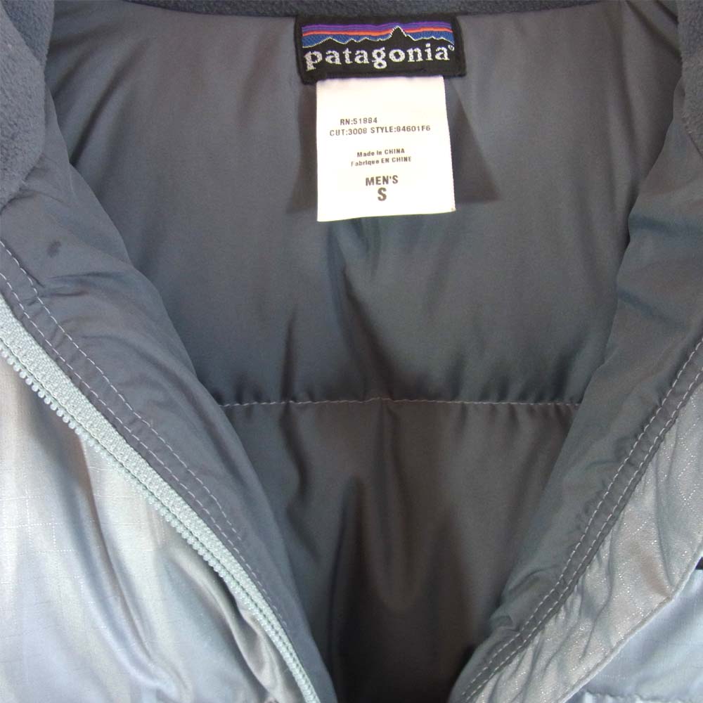 patagonia パタゴニア 84601 DOWN JACKET インサレーショングース グレー系 S【美品】【中古】