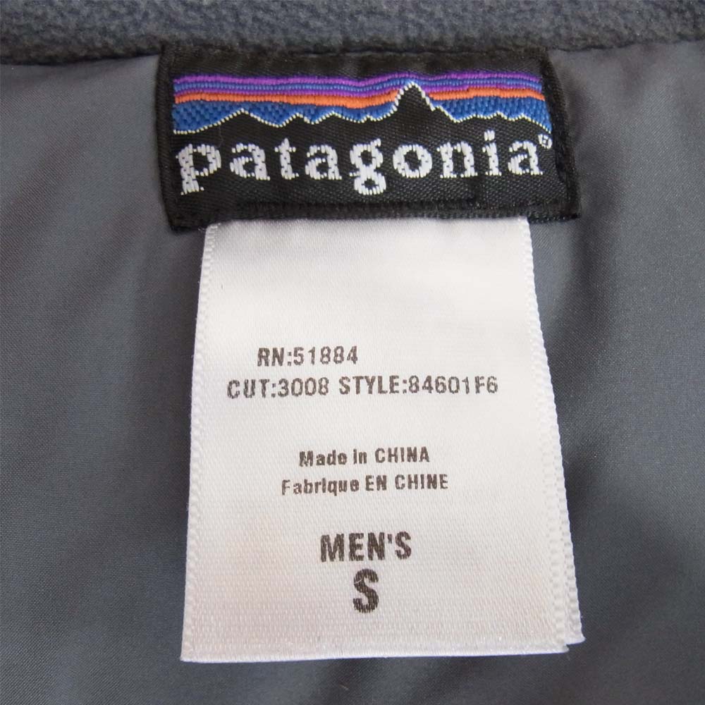 patagonia パタゴニア 84601 DOWN JACKET インサレーショングース グレー系 S【美品】【中古】
