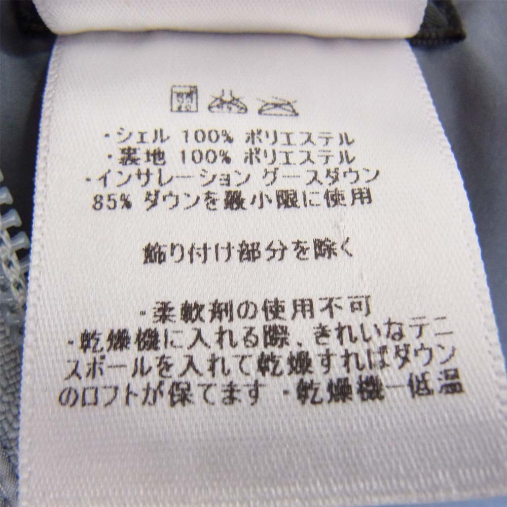 patagonia パタゴニア 84601 DOWN JACKET インサレーショングース グレー系 S【美品】【中古】