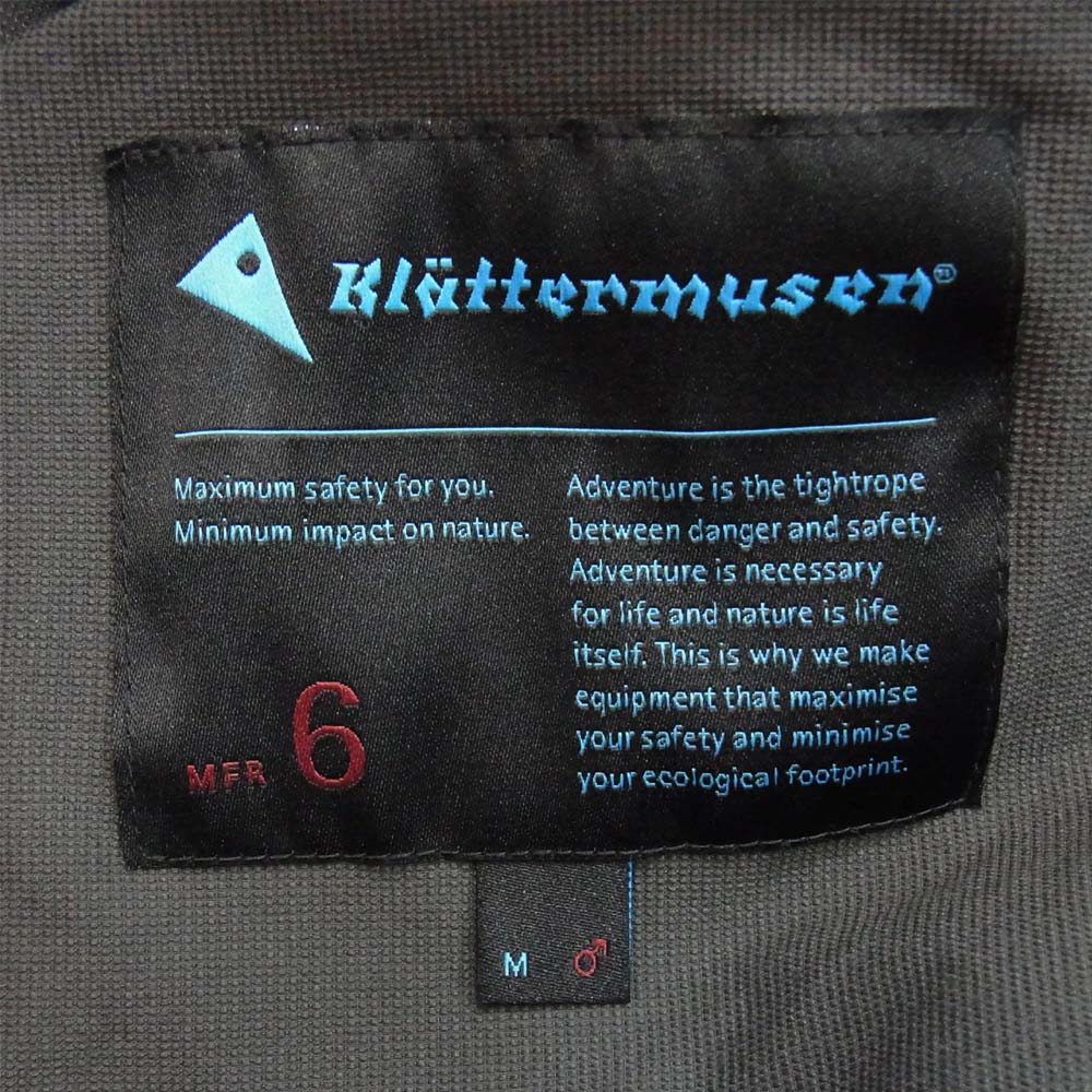 KLATTERMUSEN クレッタルムーセン VANADIS 2.0 バナディス ジャケット グレー系 M【中古】