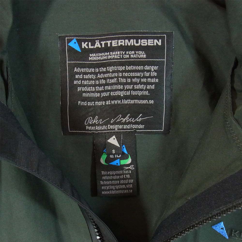 KLATTERMUSEN クレッタルムーセン Einride 2.0 エイナリーダ ジャケット カーキ系 S【中古】