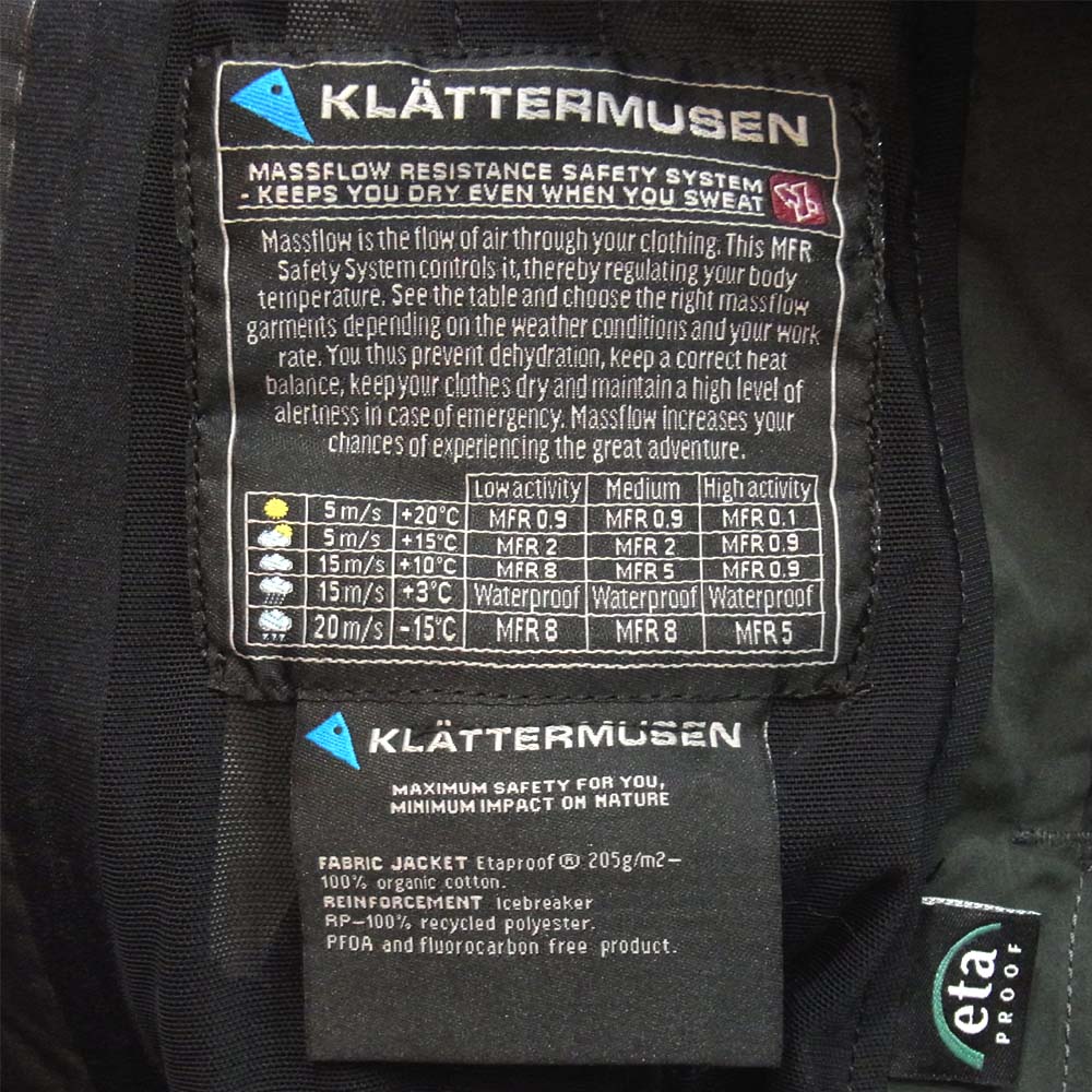 KLATTERMUSEN クレッタルムーセン Einride 2.0 エイナリーダ ジャケット カーキ系 S【中古】