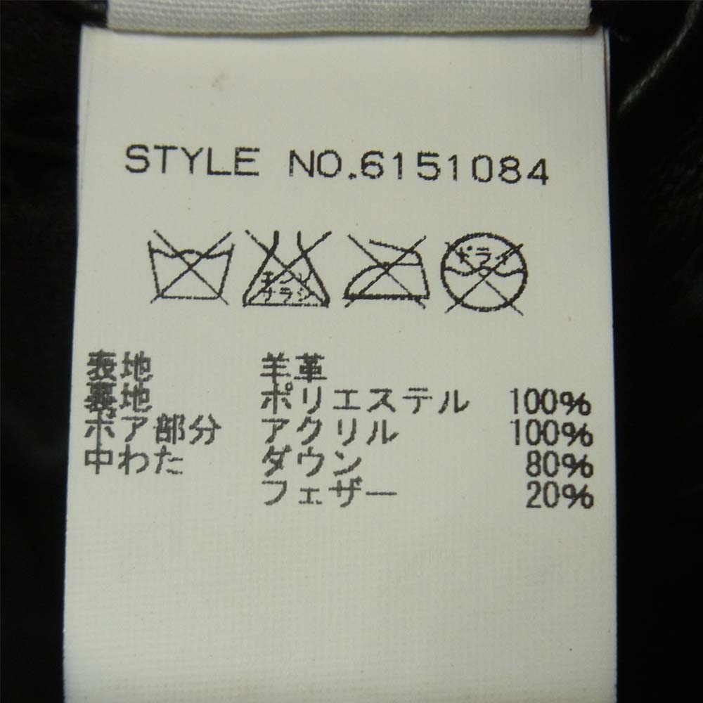 AVIREX アヴィレックス 6151084 B-3 ラムレザー 衿ムートン ダウンジャケット 中国製 ブラック系 2XL【中古】