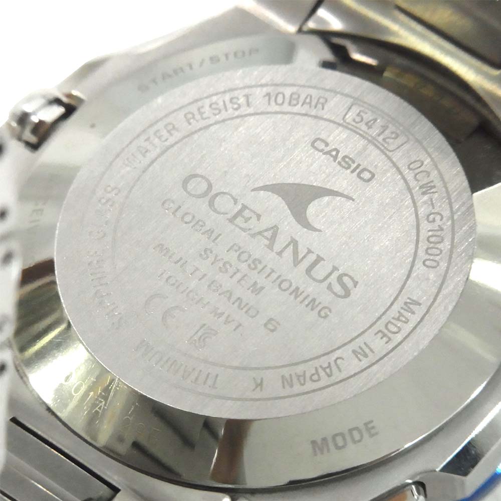 CASIO カシオ OCW-G1000 オシアナス OCEANUS ソーラー 電波 時計 ウォッチ シルバー系【中古】