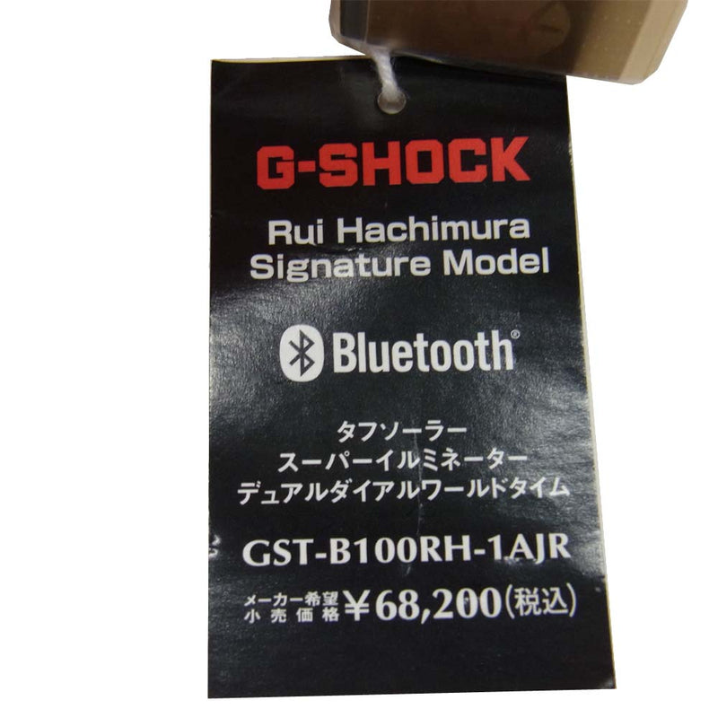 G-SHOCK ジーショック GST-B100RH-1AJR Rui Hachimura 八村塁 モデル 腕時計 ウォッチ ブラック系 ゴールド系【新古品】【未使用】【中古】