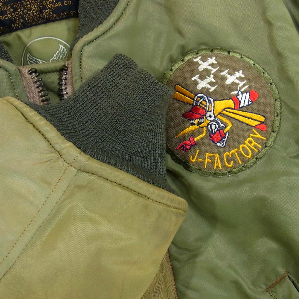 Buzz Rickson's バズリクソンズ M11128 ワッペン付き MA-1 ミリタリー ジャケット カーキ系 S【中古】