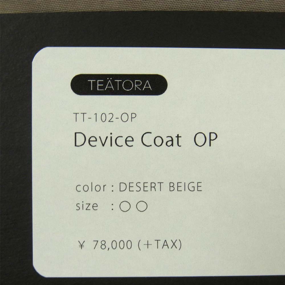 TEATORA テアトラ device coat op TT-102-OP ディバイス コート 日本製 DESERT BEIGE ○○【新古品】【未使用】【中古】