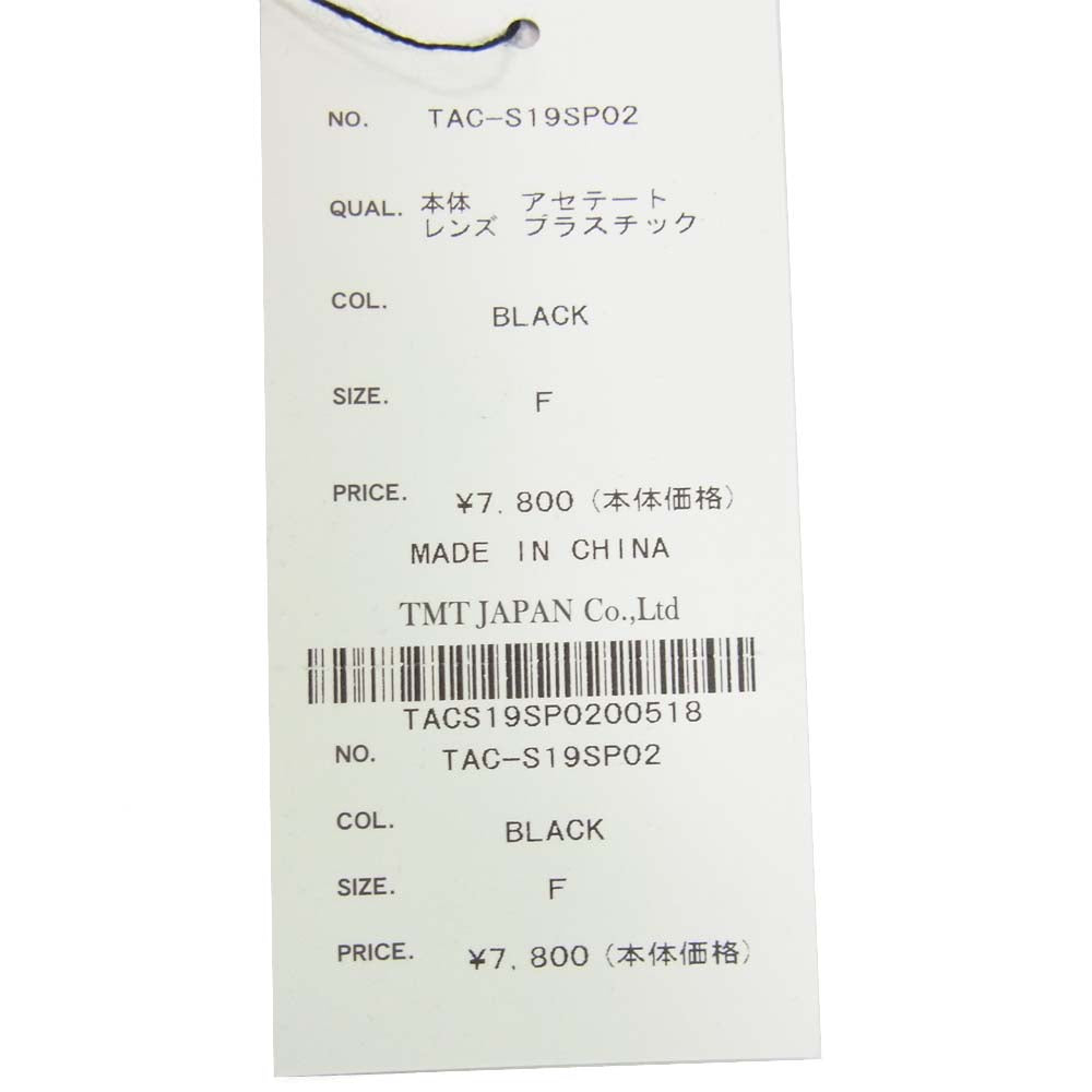 TMT ティーエムティー S19SP02 FOLDING SUNGLASSES サングラス ブラック系【極上美品】【中古】