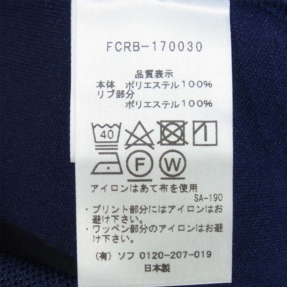F.C.R.B. エフシーアールビー 17SS FCRB-170030 FIELD TRAINING JERSEY BLOUSON トレーニング ジャージ ブルゾン ネイビー系 L【新古品】【未使用】【中古】