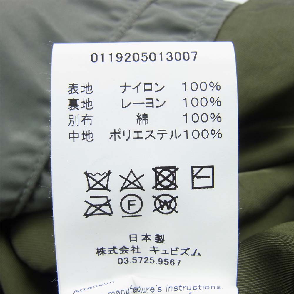 VISVIM ビズビム 19AW 119205013007 SIX-FIVE FISHTAIL PARKA フィッシュ テール パーカー モッズ コート グリーン系 2【新古品】【未使用】【中古】