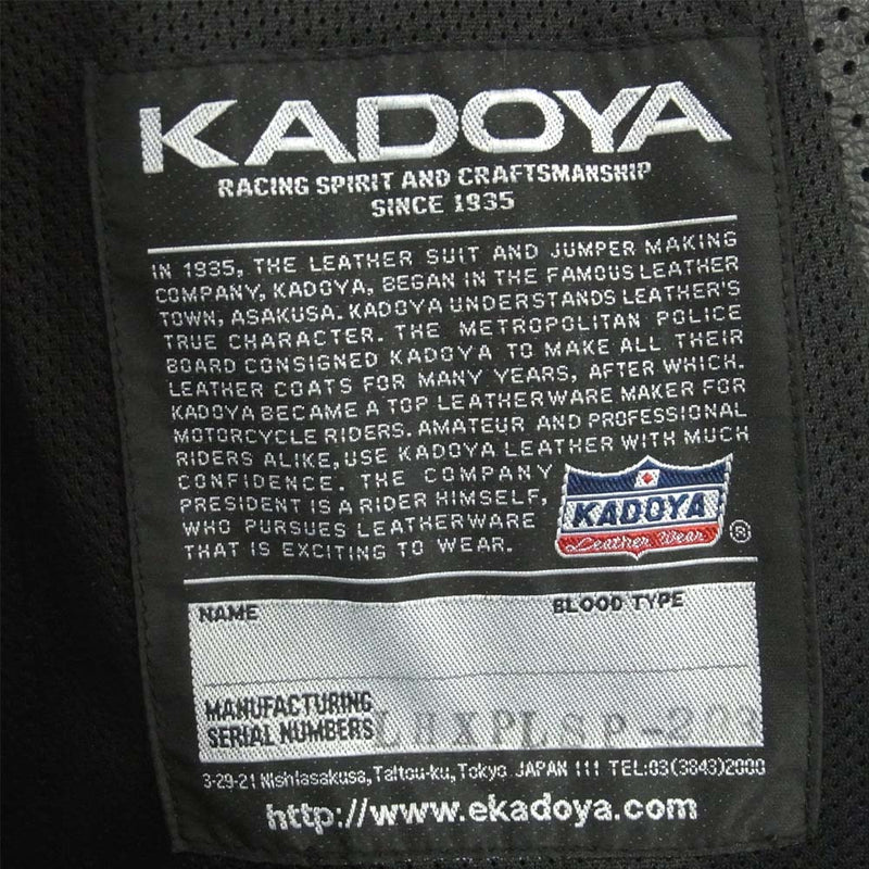 KADOYA カドヤ K’S LEATHER 背面プロテクター入り パンチングレザー ノーカラー シングルライダース ジャケット ブラック系 L【美品】【中古】
