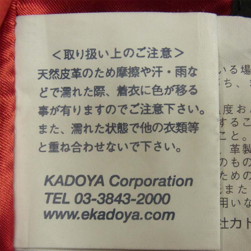 KADOYA カドヤ HEAD FACTORY ヘッドファクトリー 日本製 背面プロテクター入り レザー シングルライダース ブラック系【中古】