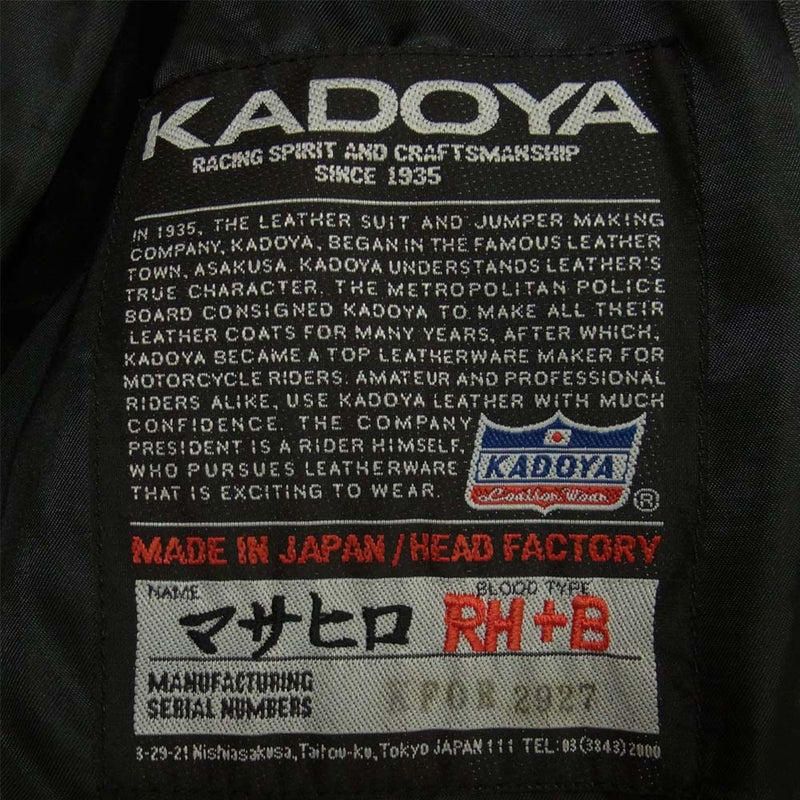 KADOYA カドヤ HEAD FACTORY ヘッドファクトリー 日本製 レザー ダブルライダース ブラック系 サイズ表記なし【中古】
