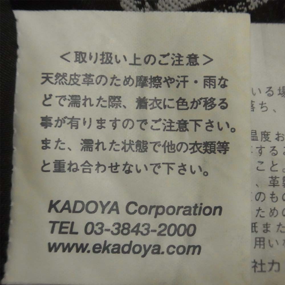 KADOYA カドヤ HEAD FACTORY ヘッドファクトリー 日本製 レザー ダブルライダース ブラック系 サイズ表記なし【中古】
