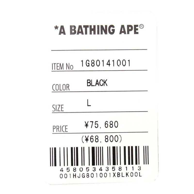 A BATHING APE アベイシングエイプ 1G80-141-001 VARSITY JACKET バーシティ ジャケット ブラック系 L【新古品】【未使用】【中古】