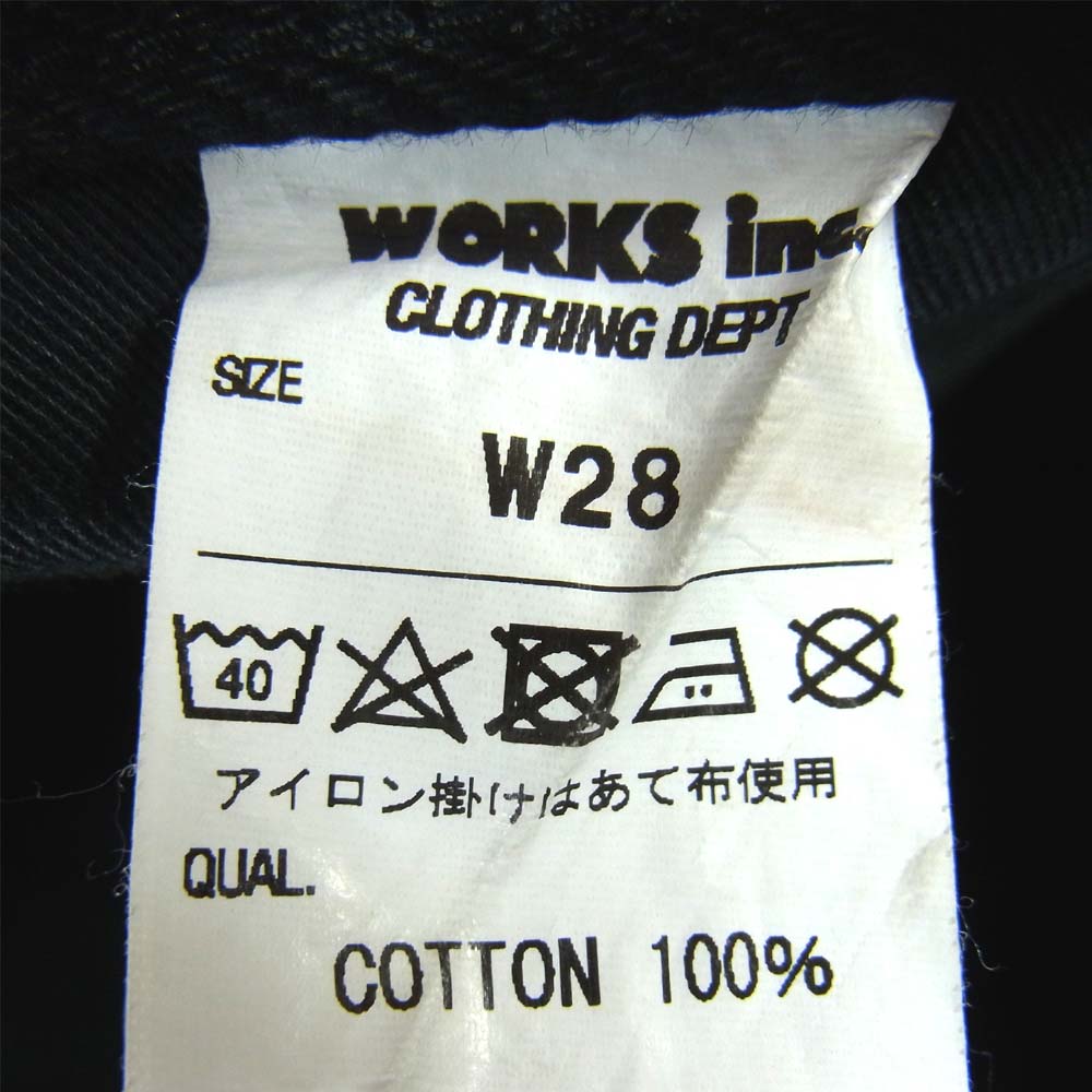 IRON HEART アイアンハート 9666z 21oz ヘビーオンス ブラック デニム ブラック系 28【中古】