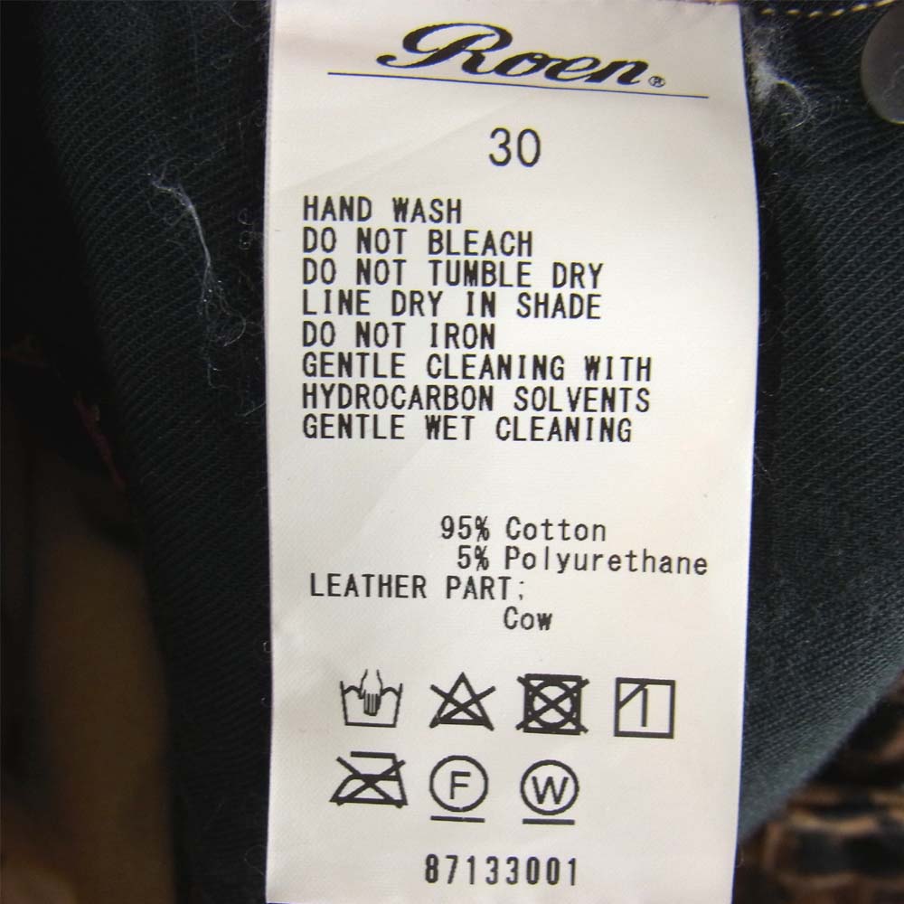 ROEN ロエン 87133001 DYEING LEOPARD SKINNY PT レオパード スキニー パンツ ブラック系 30【中古】